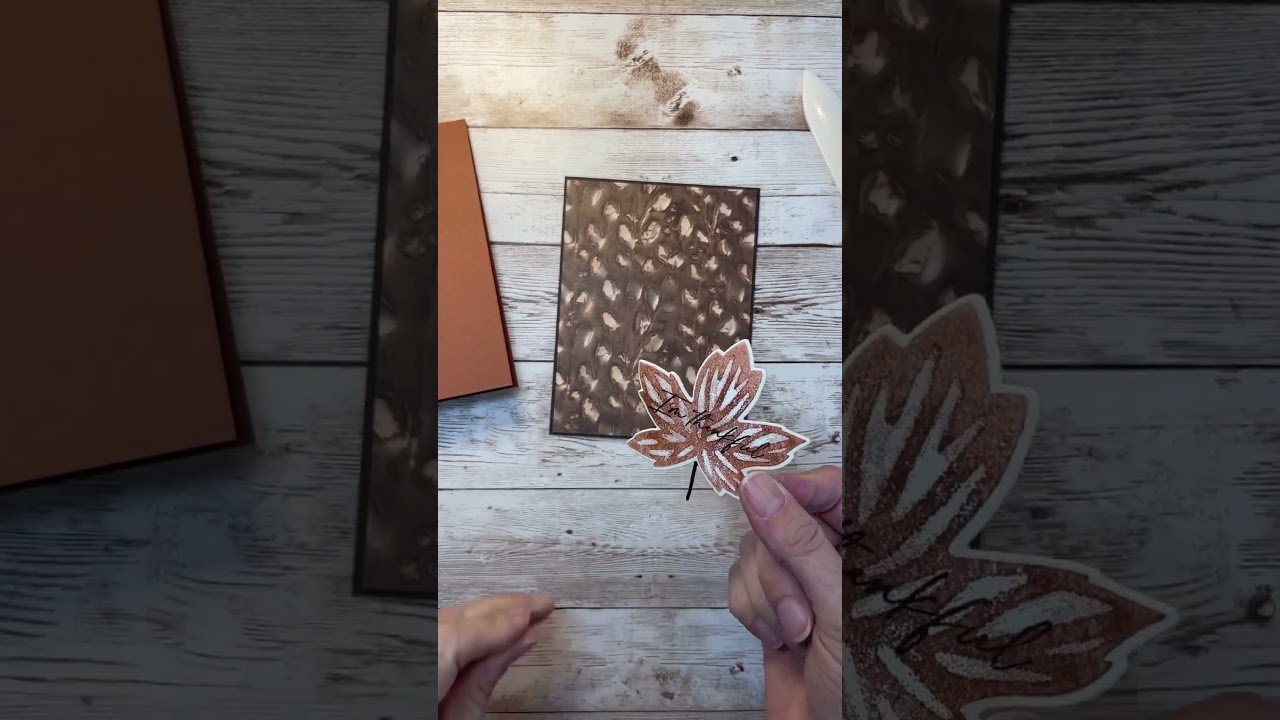 Открытка «Осенние листья в коричневых и золотых тонах» — 