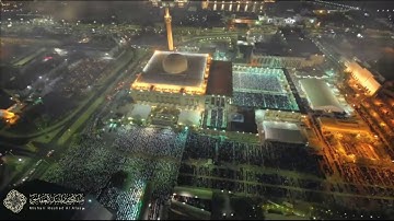 سورة القمر القارئ مشاري بن راشد العفاسي 1440هـ