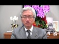 週刊西田一問一答「山本太郎議員に制裁を科す意思はありますか？」