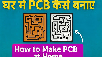 How to make pcb|  pcb gharme kase banaye in hindi| Easy DIY PCB Making Tutorial Homemade pcb