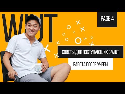 Wideo: Wszechświat - Hologram !? To Znaczy, że Nie Istniejemy! - Alternatywny Widok