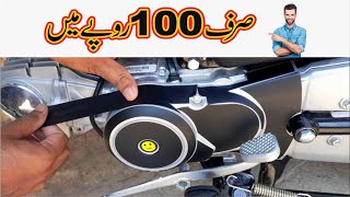HONDA CD70 2022 Engine Complete Stickers Instalation | Engine KIT | CD70 2022 Engine Stickers Instal screenshot 3