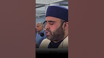 صلاة التراويح من تونس (مقطع 488) - القارئ بلال بن محمود