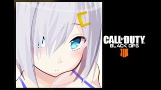 Cod Bo4エンブレム 浜風 Youtube