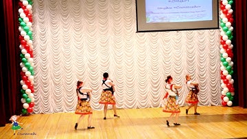 Thumbnail of Слинготанец "Я за то люблю Ивана"