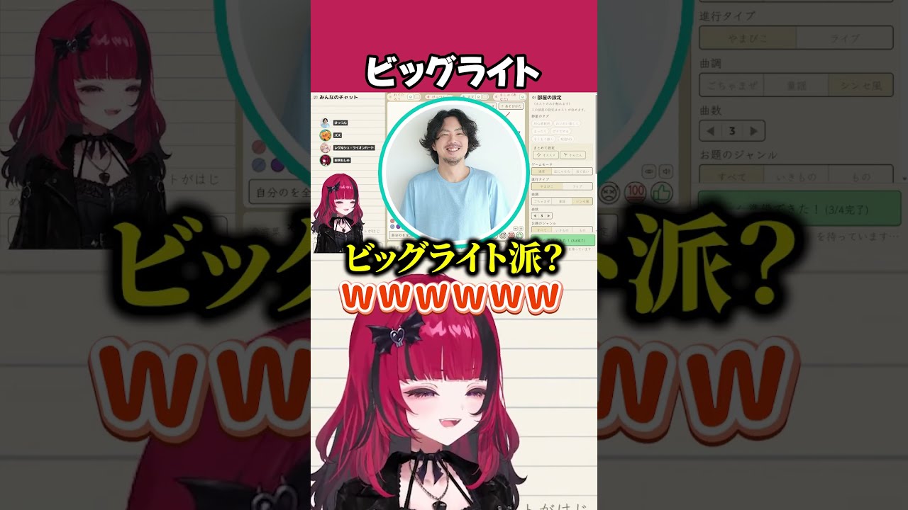 助け舟を出そうとして沈没するレグ【折咲もしゅ / レグルシュライオンハート / けっつん / ズズ / REJECT / 切り抜き】