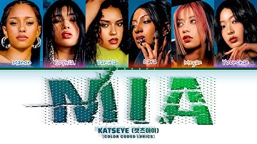 KATSEYE (캣츠아이) 