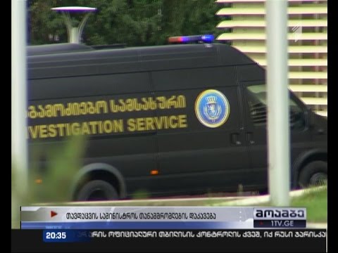 პროკურატურა ალასანიას სამინიტროში გაფლანგულ 4 მილიონზე ალაპრაკდა