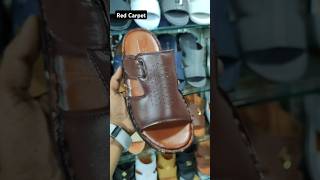 RED CARPET 🔥 | ORIGINAL MAX COMFORT | ULTRA SOFT CUSHION | PURE LEATHER screenshot 5