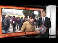 Ахбори Тоҷикистон ва ҷаҳон (12.03.2021)اخبار تاجیکستان .