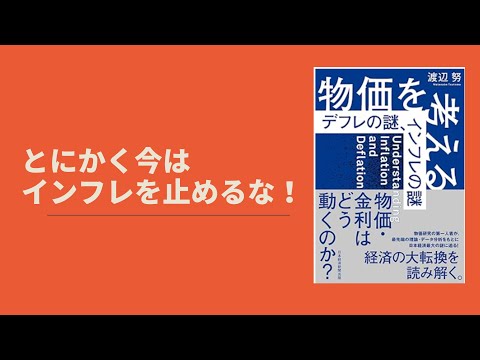 Book Review] 