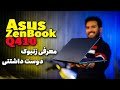       asus zenbook q410