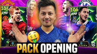 English Midfielders Pack Opening Review