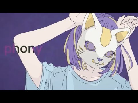 フォニイ 歌ってみた＊Covered by KOEIRO