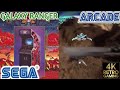 Galaxy Ranger Arcade Sega 1983 4k Gameplay 