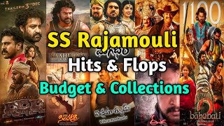 SS Rajamouli All Movies Budget And Collections || SS Rajamouli Hits And Flops | Shekar Review