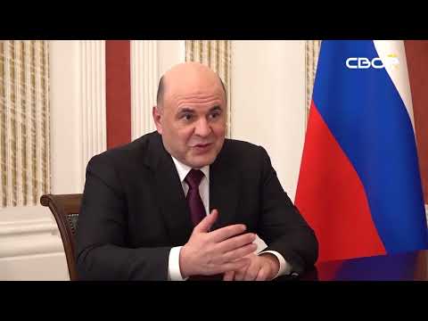 Экспресс новости на