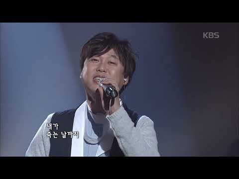 변진섭 Byun Jin Seop 너에게로 또 다시 콘서트7080 KBS 20071229 방송
