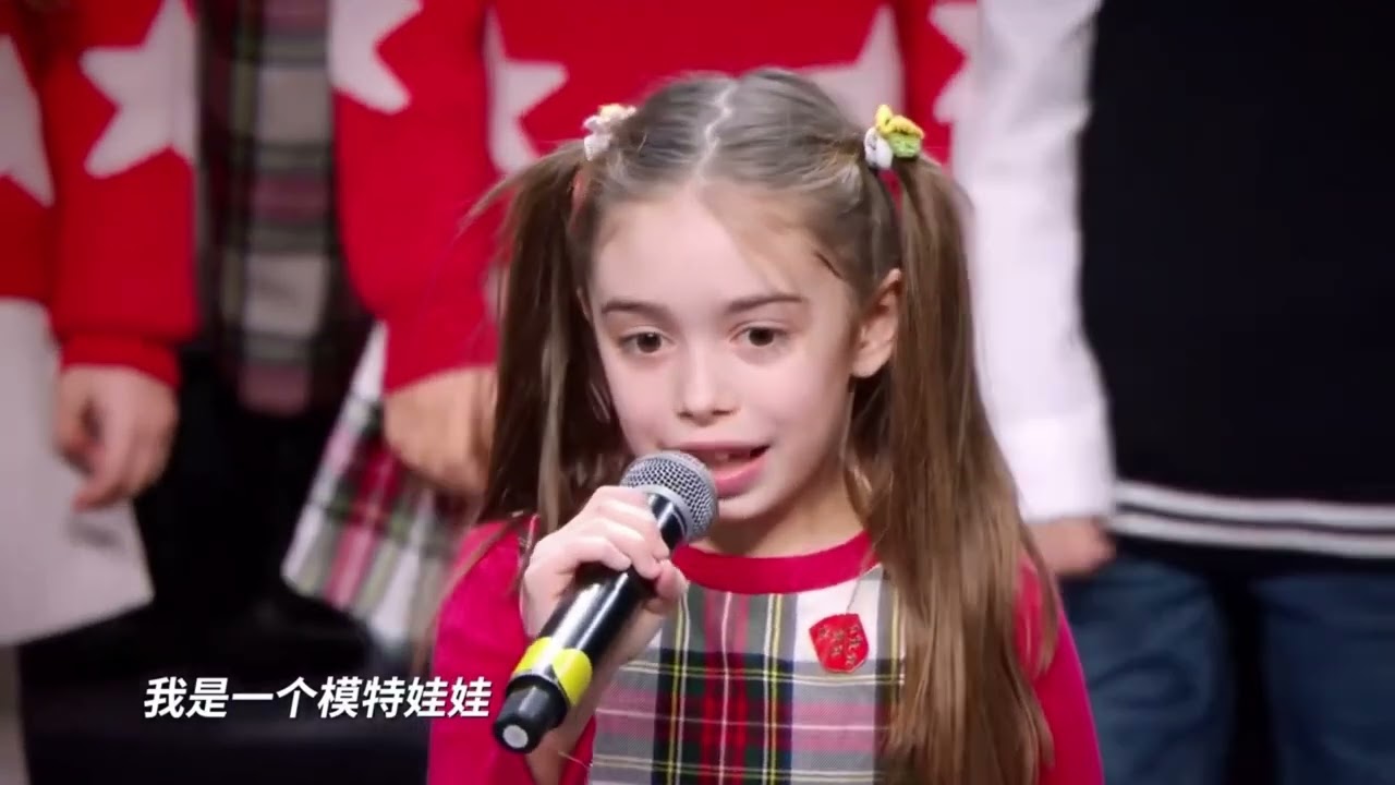 Il blues del manichino - Piccolo Coro dell'Antoniano, Nicole