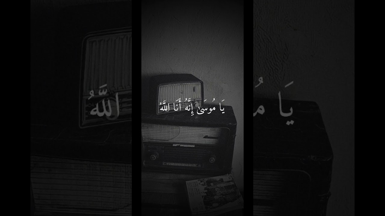 تلاوة جميلة بصوت الشيخ علي جابر رحمة الله