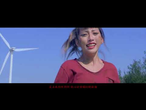 玖壹壹   下辈子   DJ Terry Remix   帥帥 DJ Sam 阿賢 Video Edit