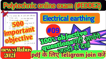 #edde2 objective question|#electrical earthing|#edde2 polytechnic