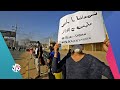 إلى أين وصلت التحقيقات في مجزرة فض اعتصام القيادة العامة في السودان عين المكان إلى أين وصلت التحقيقات في مجزرة فض اعتصام القيادة العامة في السودان عين المكان