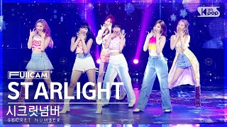 Download lagu 시크릿넘버 starlight │@sbs Inkigayo 2308 Mp3 Video Mp4