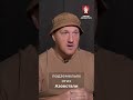 БІГАЛИ ПО АЗОВСТАЛІ ЯК МАРІО #маріуполь #азовсталь #військовий