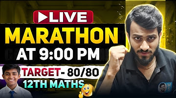 CASE STUYDY Class 12 Maths Boards Exam 2025-26| 12 Pyq | PYQs Solution Class 12 Maths Paper@munilsir