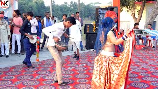 वण क सय भषम सए रह Desi Rai खड रई बदलखड Khajri मल क रई...Dance