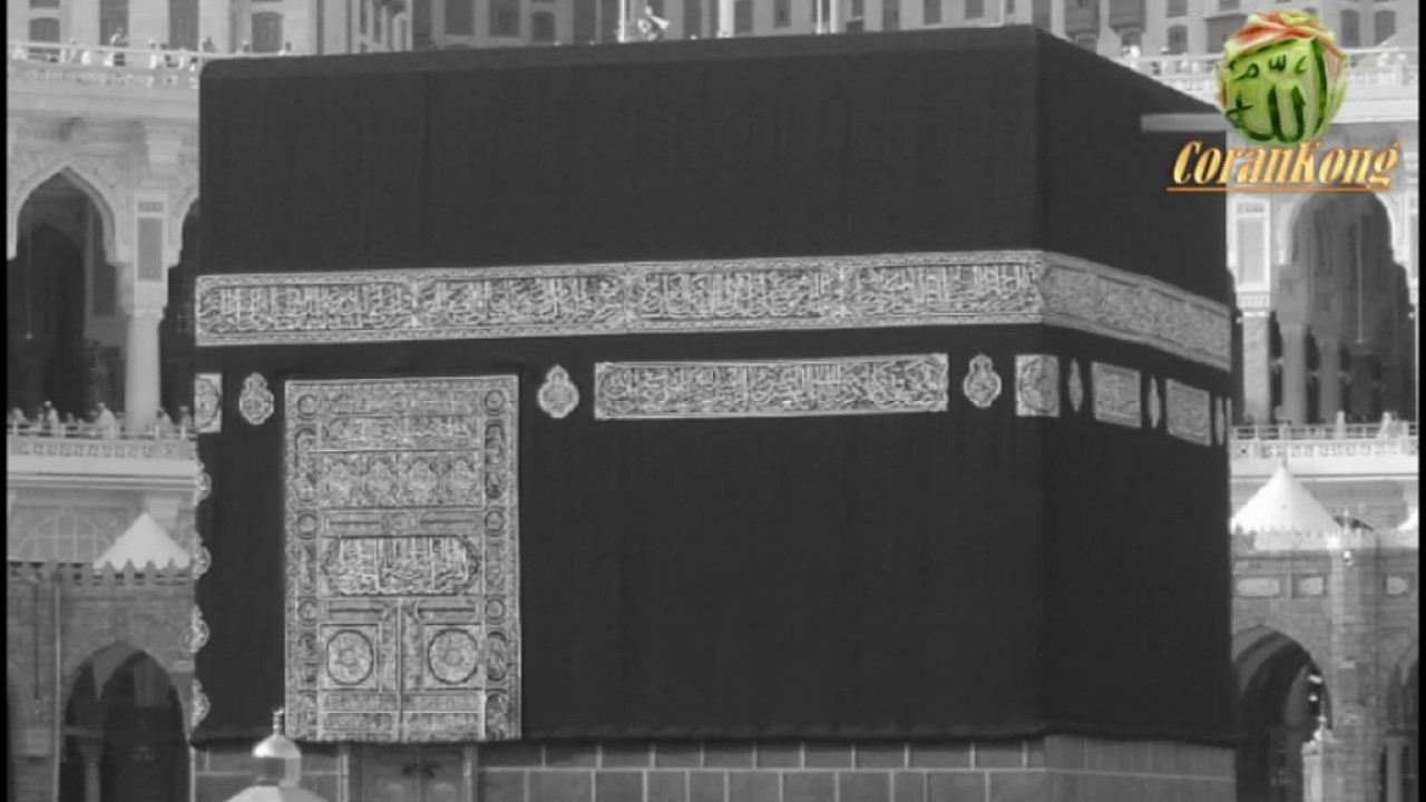 IMAM IDRISS KONATE TAFSIR DU Sourate.105. L éléphant Al-Fil