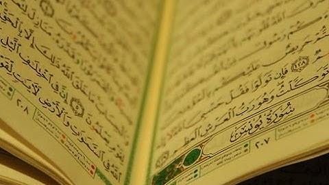 سورة يونس مكتوبة - ماهر المعيقلي
