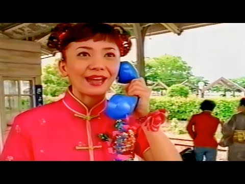 【貴重】華原朋美CM｜コンビニ弁当PR動画（平成傑作）