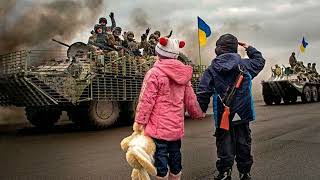 Отмените войну! Украина 2022