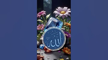Thumbnail of Arabi song Allah hi Allah
