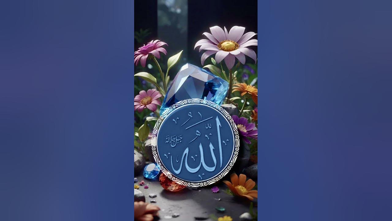 Arabi song Allah hi Allah