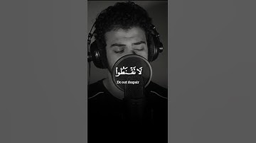 Surah Az-Zumar (سورة الزمر)🎧🥺 | Ayat 53 | Islam Sobhi | القارئ اسلام صبحي |#quran