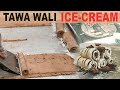 Special Taka Tak ICE-CREAM || Koyle Wali ICE-CREAM