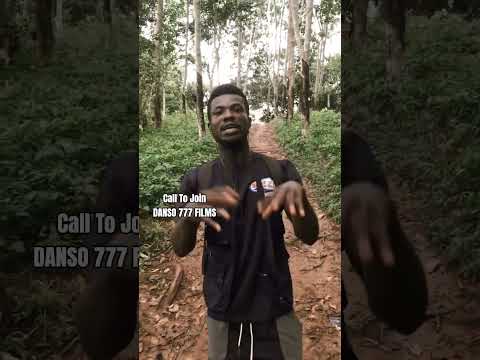 إنتاج أفلام فيلم دويتو دانسو