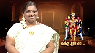 கந்தபுராணம் | Kandhapuranam | Lord Murga | Makkal TV