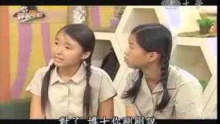 20101203-1《呼叫妙博士》廚房裡的「餿」主意