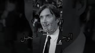 آنا شخص مثالي