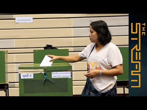 🇹🇭Will Thailand's election reshape the country's politics? | The Stream