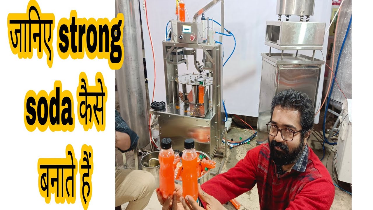 strong soda बनाने का तरीका, counter pressure soda bottle machine,low