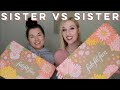 FabFitFun | Sister VS Sister | Spring 2021