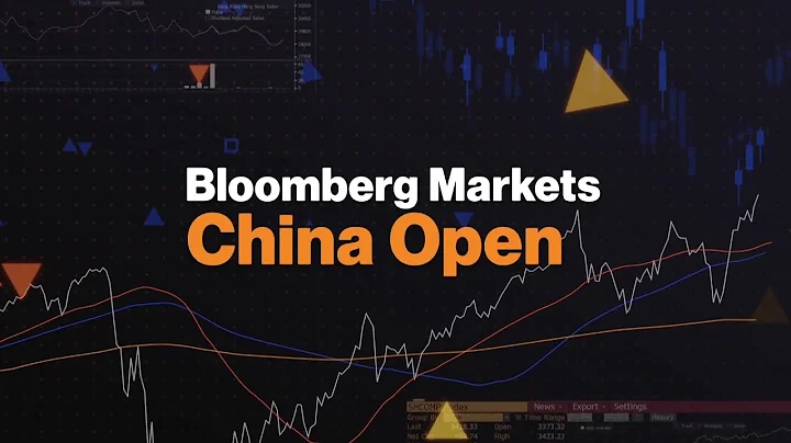 Bloomberg Markets: China Open 01/30/2024 - DayDayNews