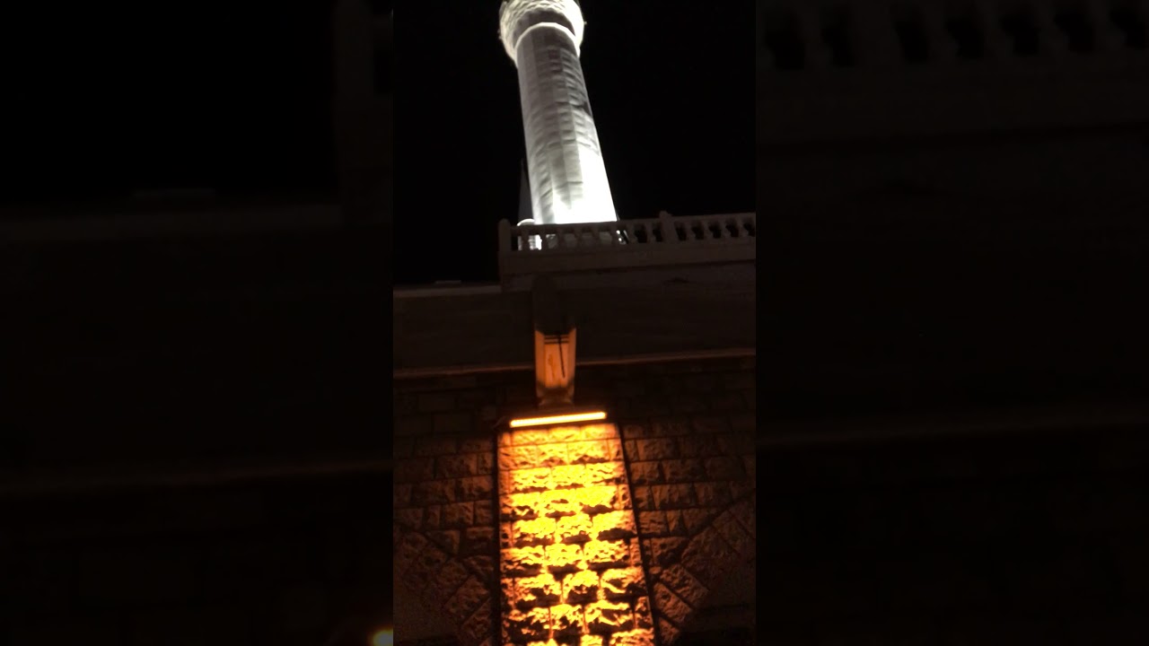 Hicaz Makamı Ezan HÜSEYİN ÜNLÜ