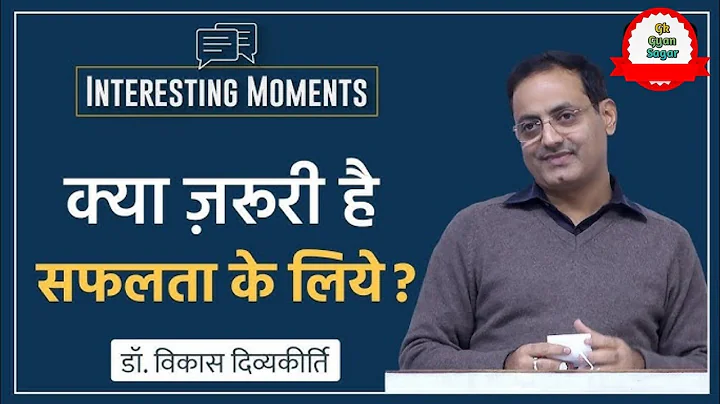 सामान्य ज्ञान प्रश्न | samany gyan |Reasoning gk ssc gtd ALP All Exams #viral #ak  #virallive #gk