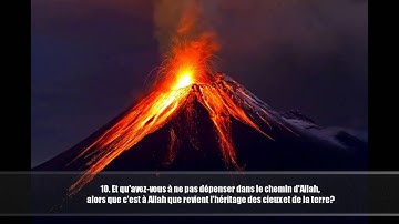 57.Sourate Al Hadid (Le Fer) Abdel Rahman Al 'Ossi عبدالرحمن العوسي سورة الحديد